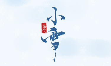 c7c7娱涝旖台官网入口(中国)官方网站