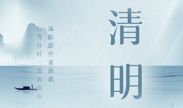 c7c7娱涝旖台官网入口(中国)官方网站