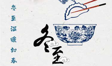 c7c7娱涝旖台官网入口(中国)官方网站