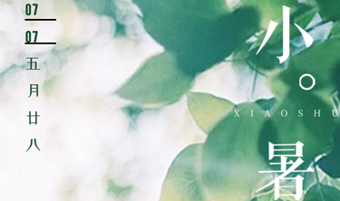 c7c7娱涝旖台官网入口(中国)官方网站