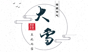 c7c7娱涝旖台官网入口(中国)官方网站