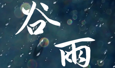 c7c7娱涝旖台官网入口(中国)官方网站