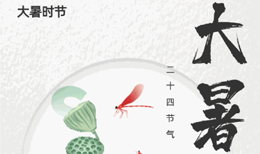 c7c7娱涝旖台官网入口(中国)官方网站