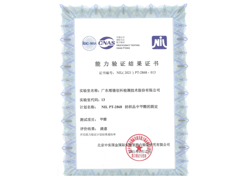 AG真人国际(中国) - 官方网站