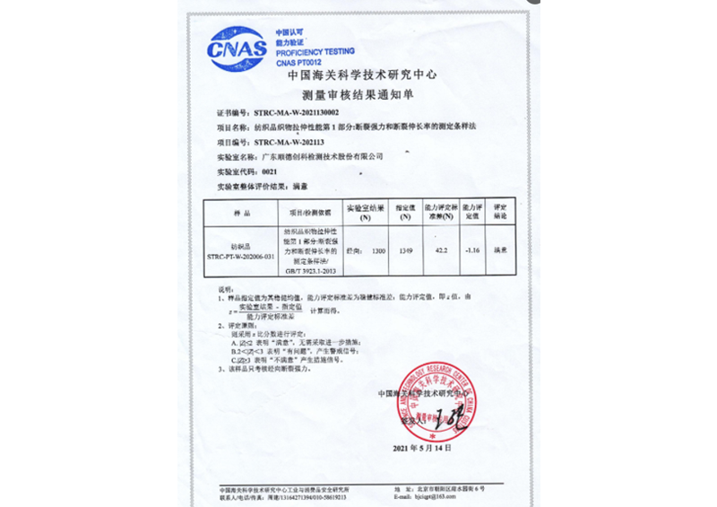 AG真人国际(中国) - 官方网站