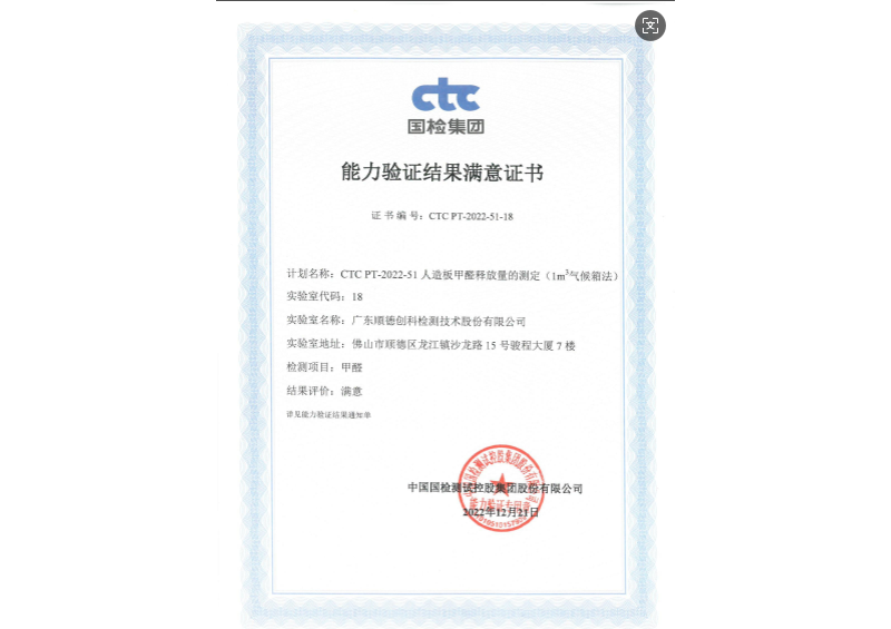 AG真人国际(中国) - 官方网站