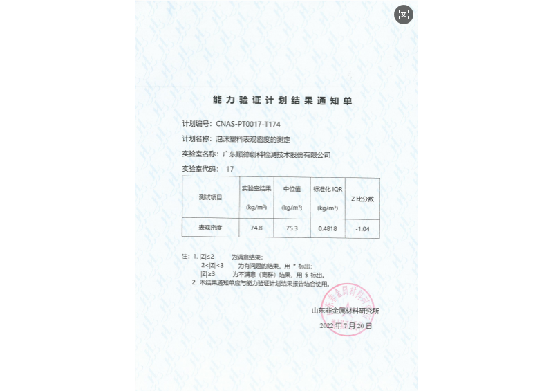 AG真人国际(中国) - 官方网站