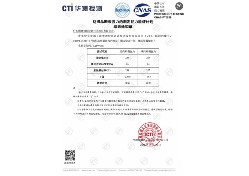 AG真人国际(中国) - 官方网站