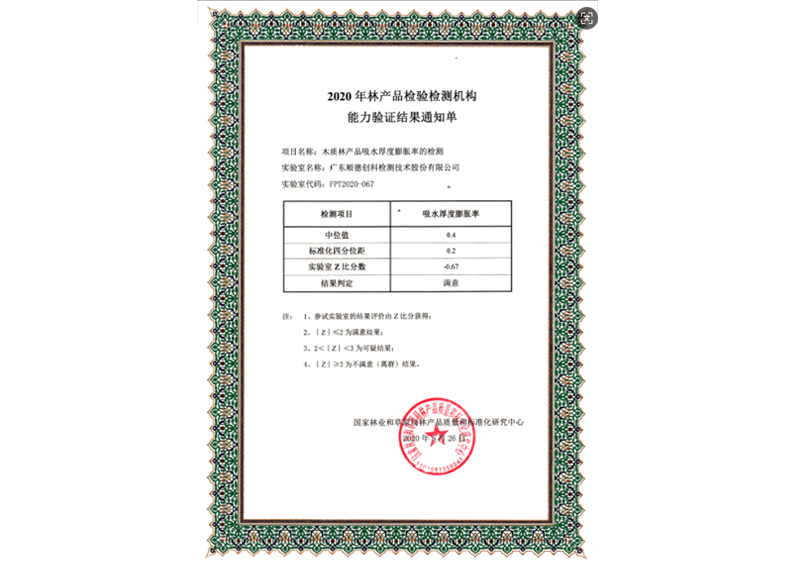 AG真人国际(中国) - 官方网站