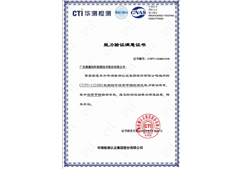 AG真人国际(中国) - 官方网站