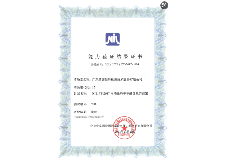 AG真人国际(中国) - 官方网站