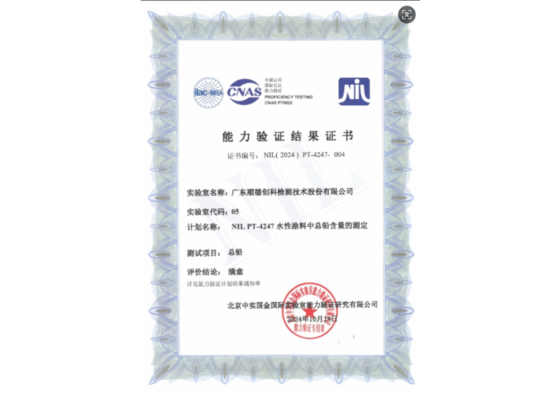 AG真人国际(中国) - 官方网站